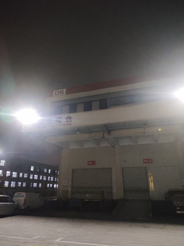 义乌红狮智慧物流园-D6实景图