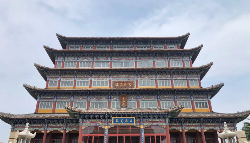 法云寺实景照片