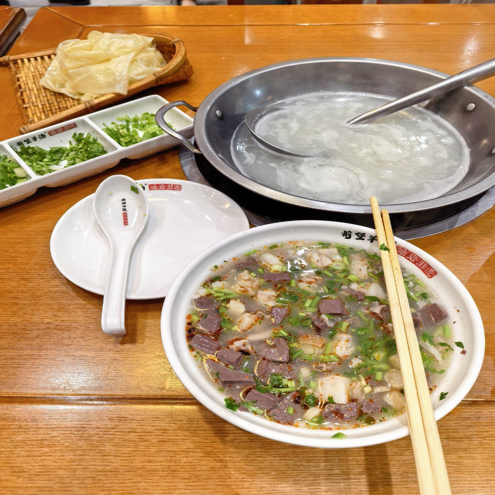 前堡羊汤(岫岩一分店)