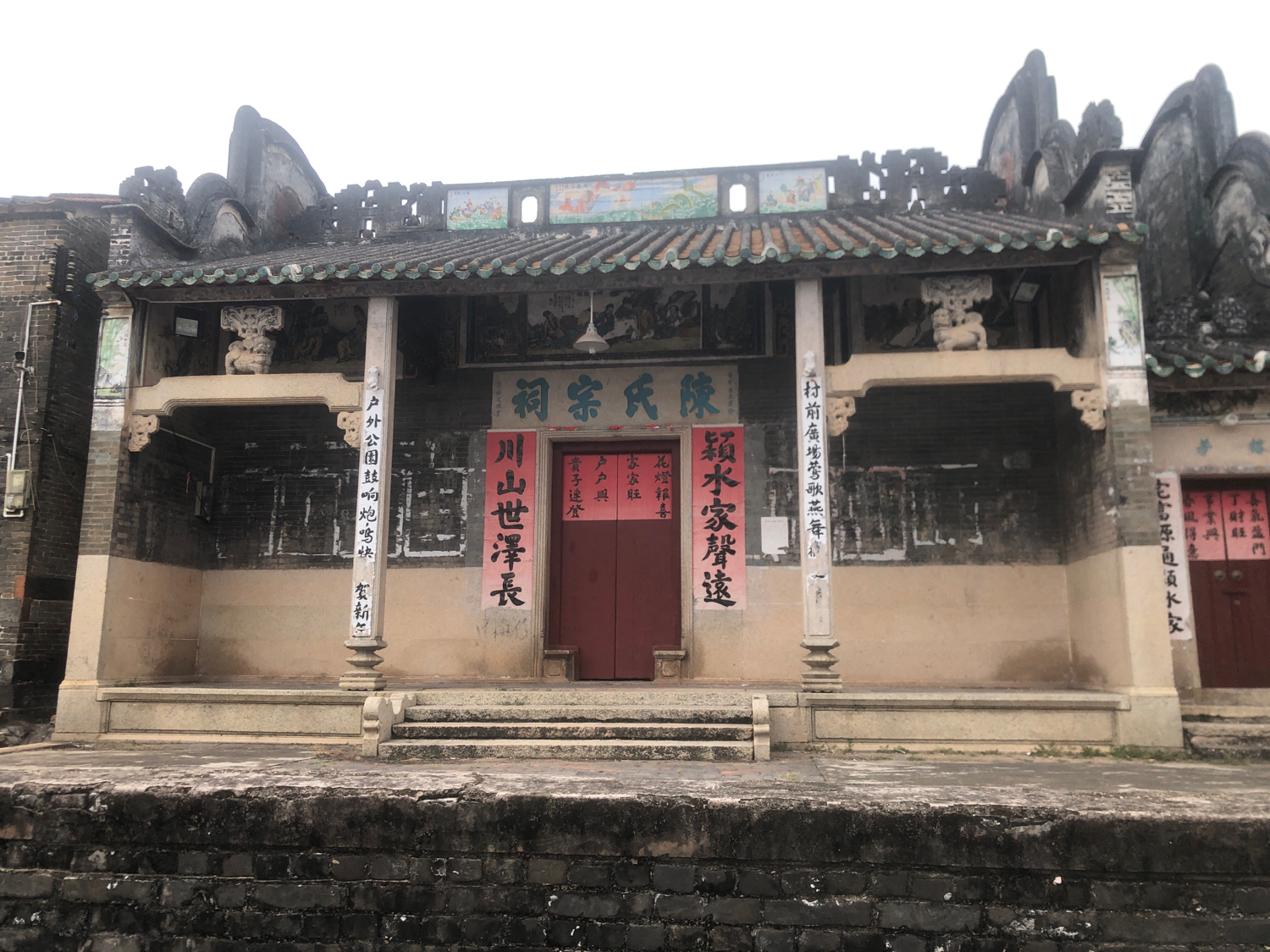 陈氏宗祠实景照片