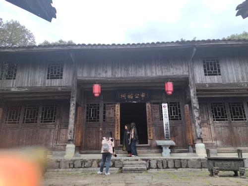 申佑祠堂实景照片