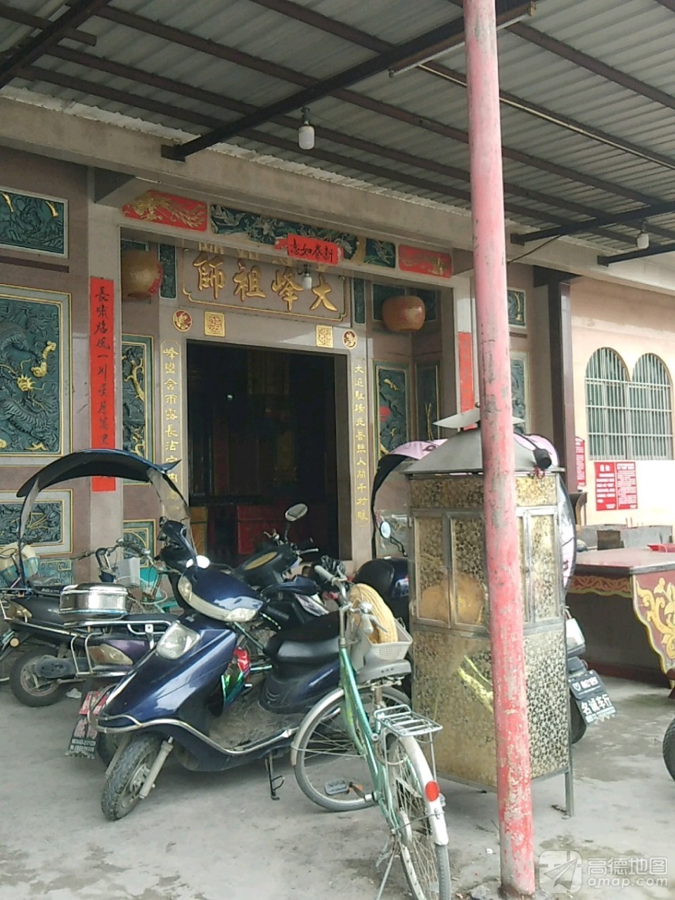 大峰祖师实景照片