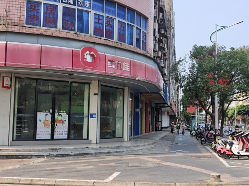 美宜佳(红专中南街店)