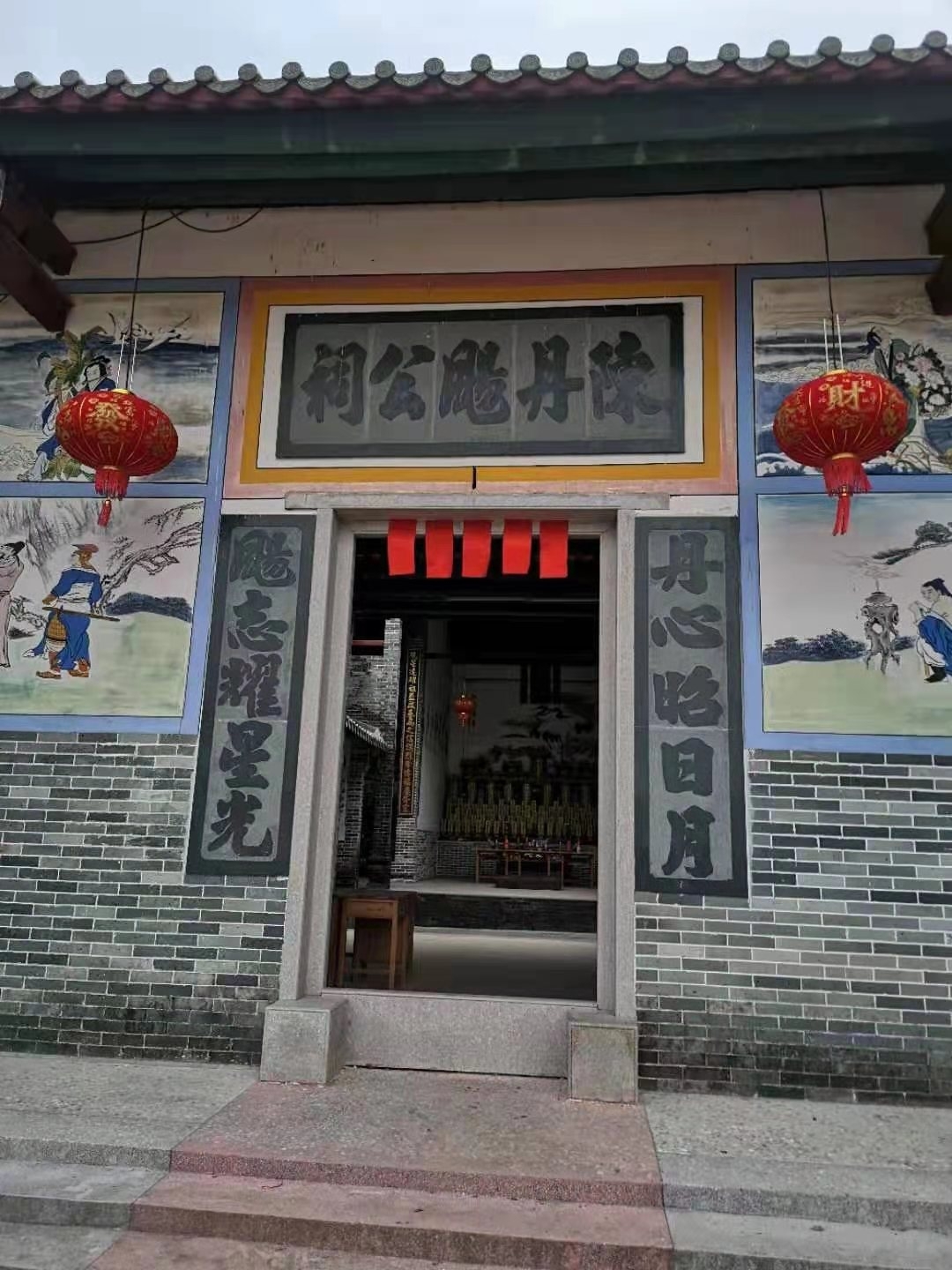 陈氏丹飏公祠堂实景照片