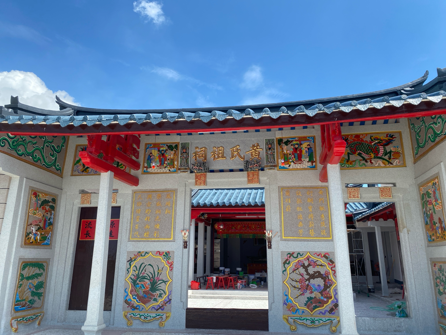 黄氏祖祠实景照片