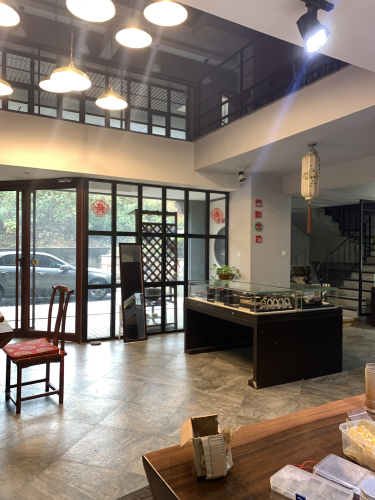 吉祥玉坊(省府店)