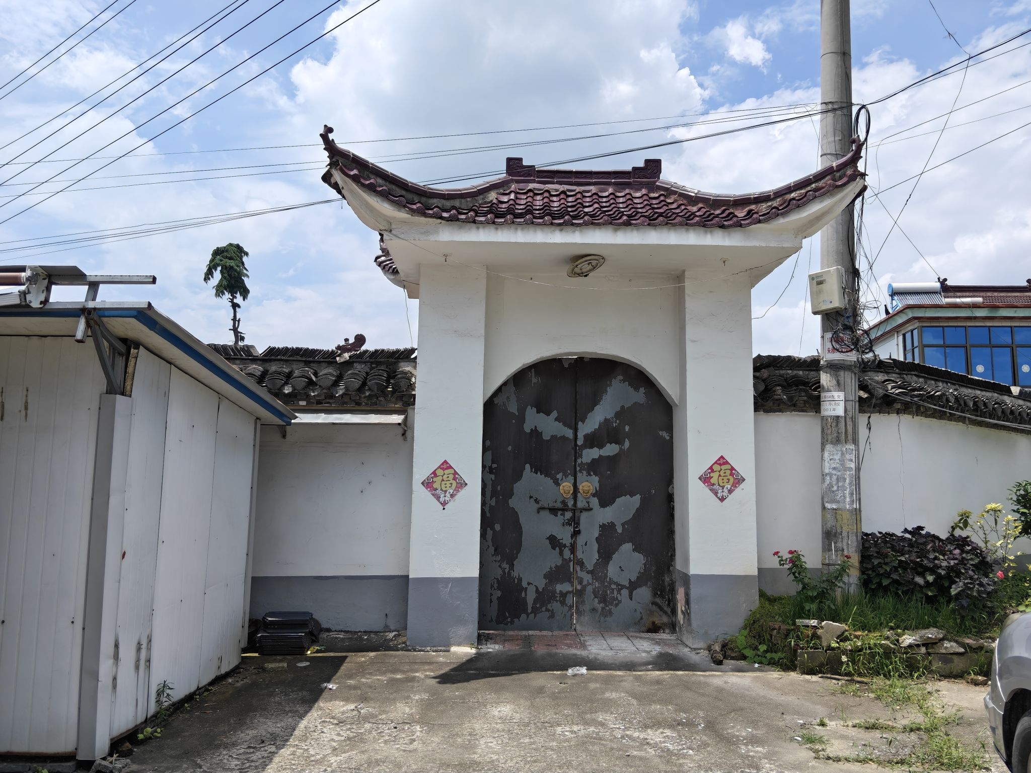 古胜琳庵实景照片