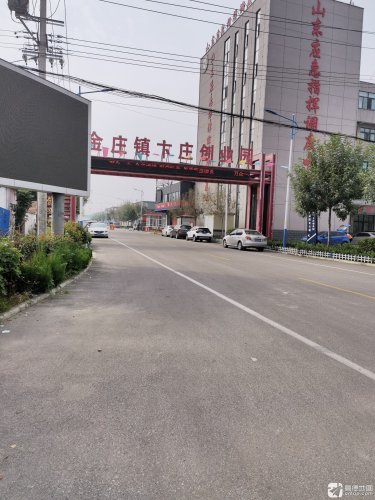 卞庄创业园实景图（3）