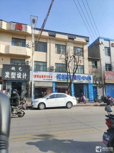 超艺发型设计(飞云南路)内部环境