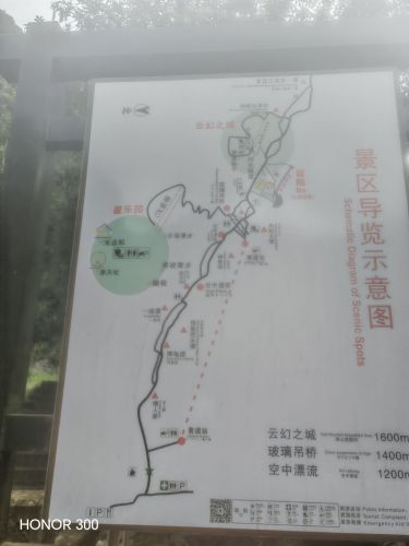平安嘉兴秀洲物流园实景图（3）