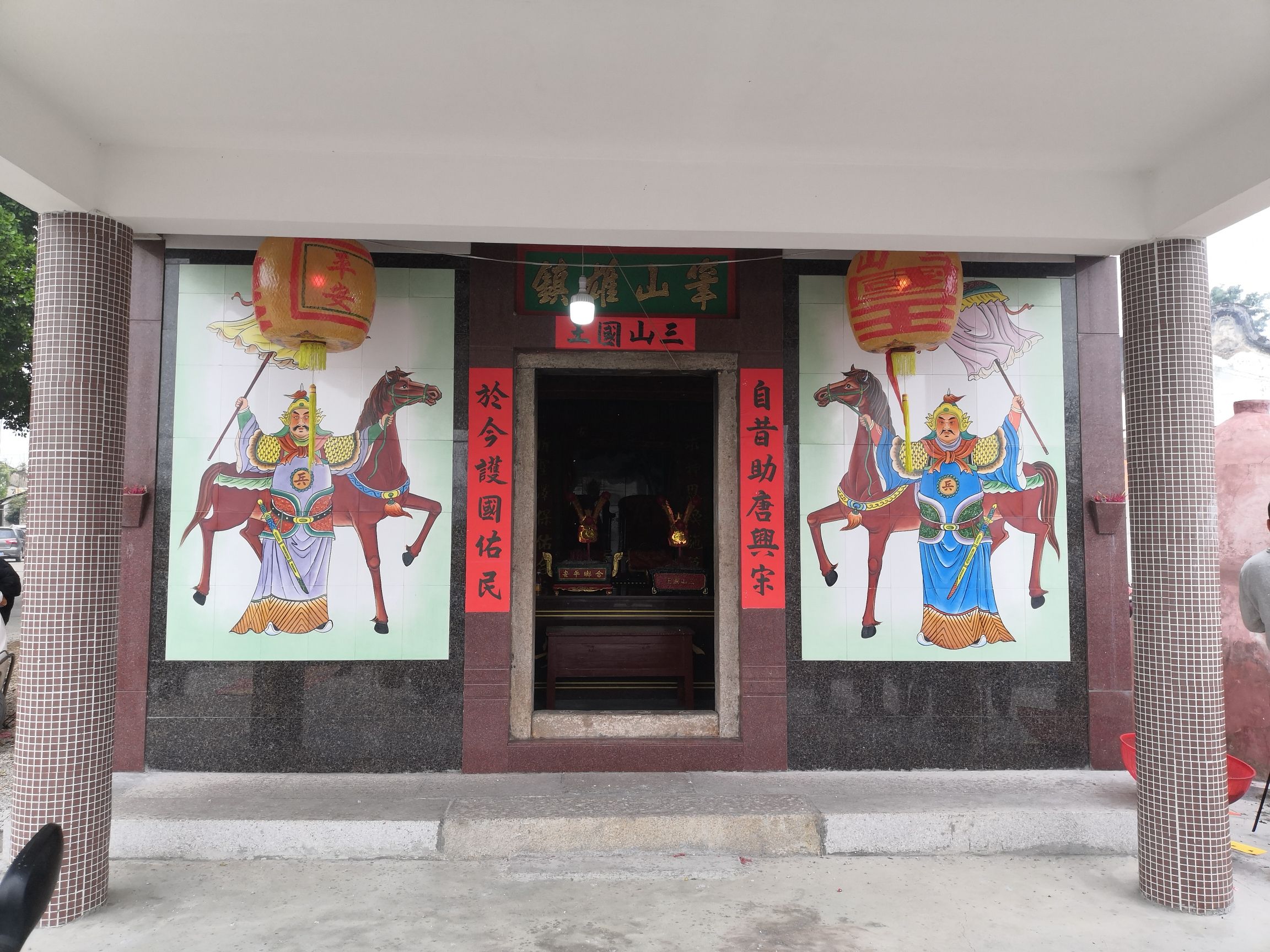 笔山雄镇庙实景照片