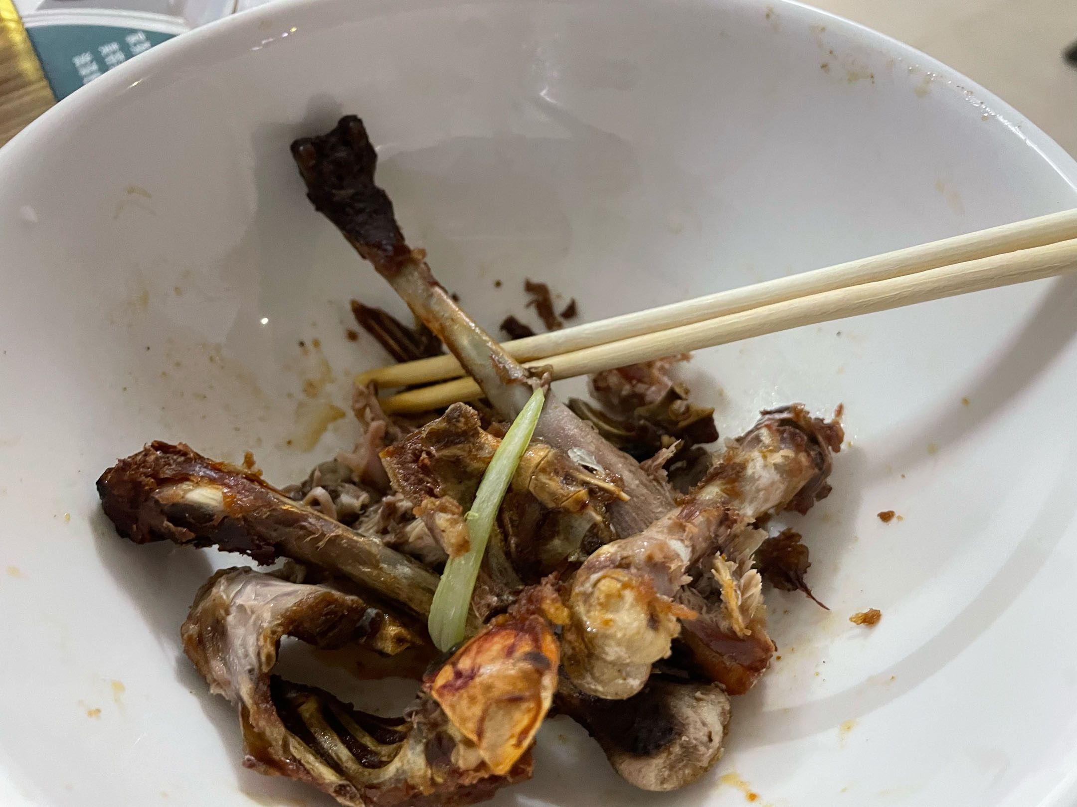 京御味北京烤鸭