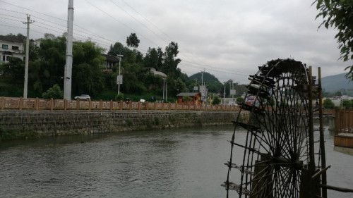 水车坝休闲公园旅行图片 3