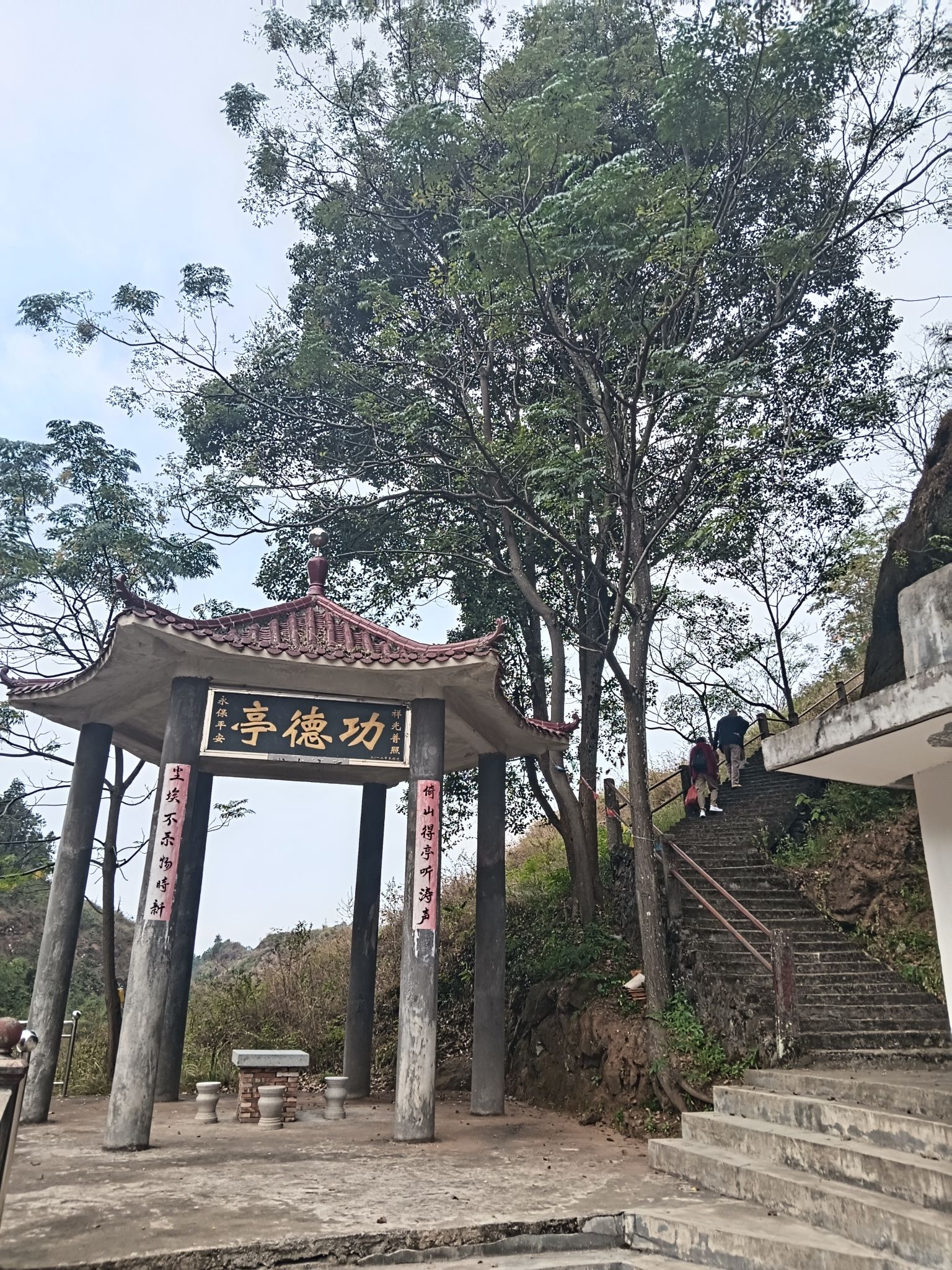 兴国县光华古寺实景照片