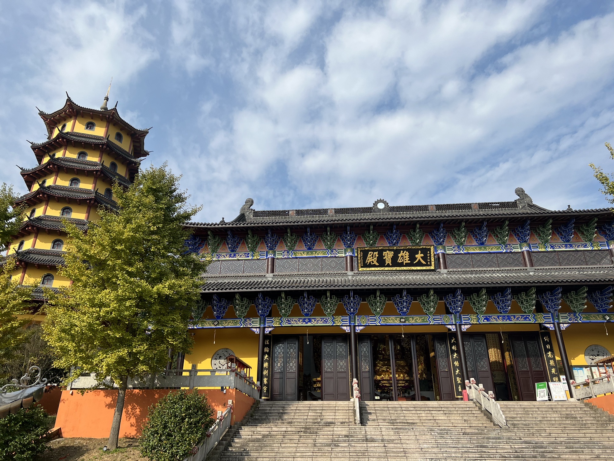 海印寺实景照片