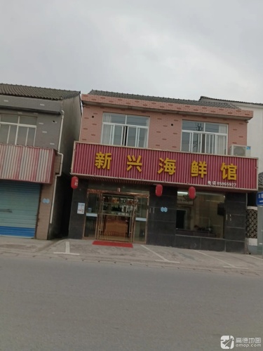鱿鱼