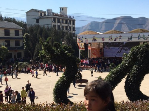 凉都高原比女街生态园景区旅行图片 2