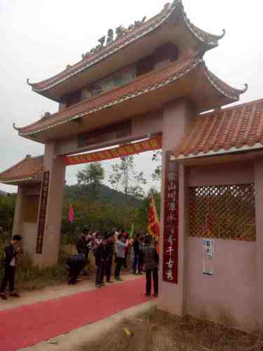 富笃牌坊旅行图片 1