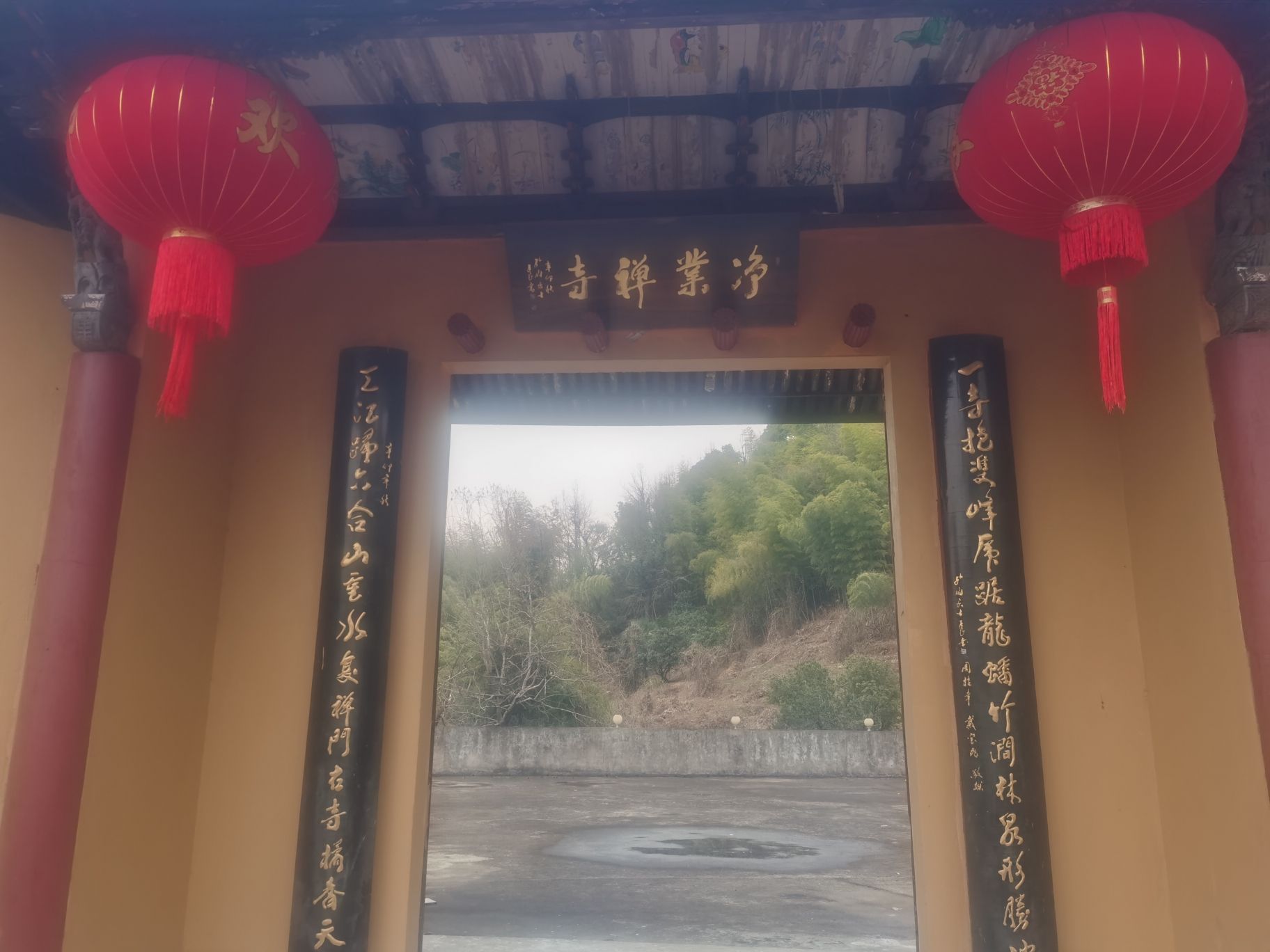 净业寺实景照片