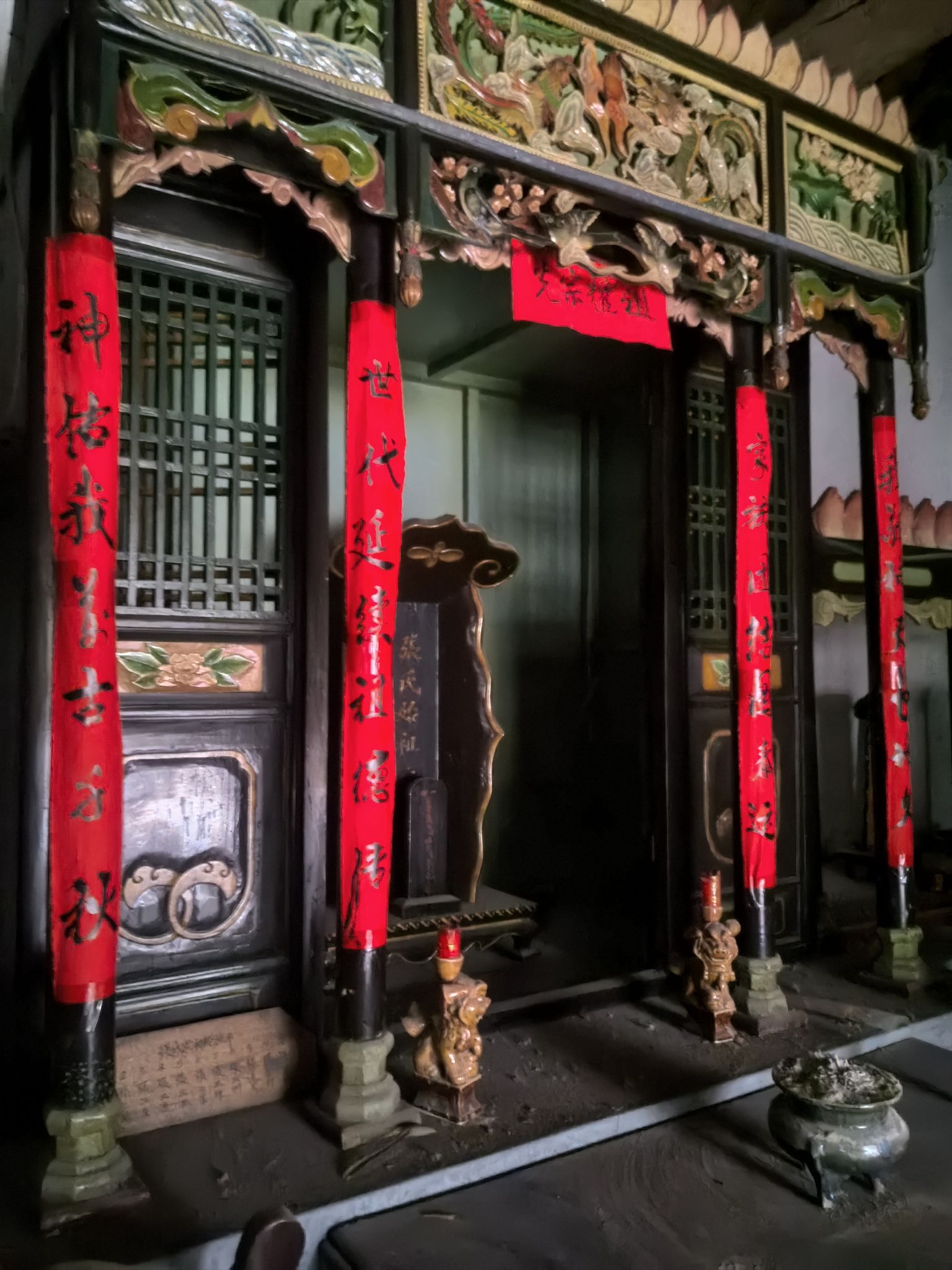 程封张氏宗祠实景照片