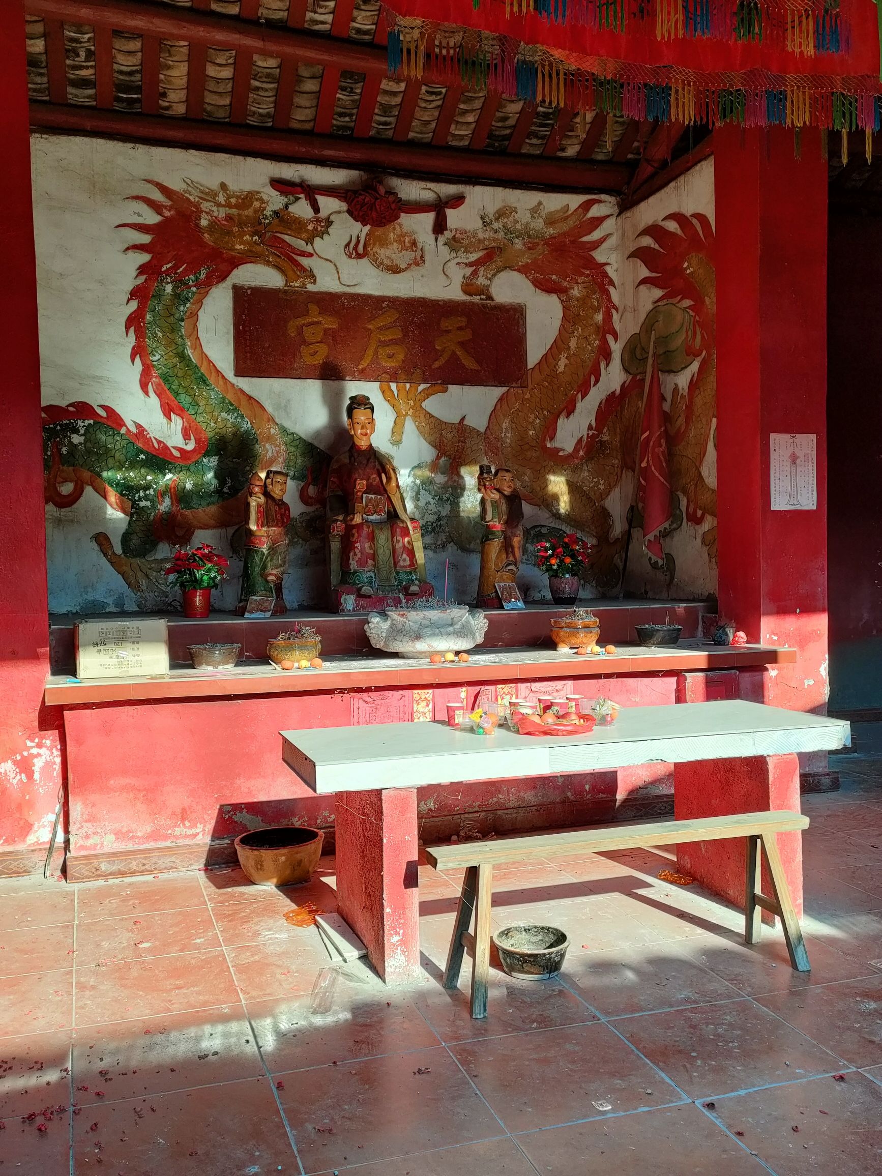 天后宫实景照片