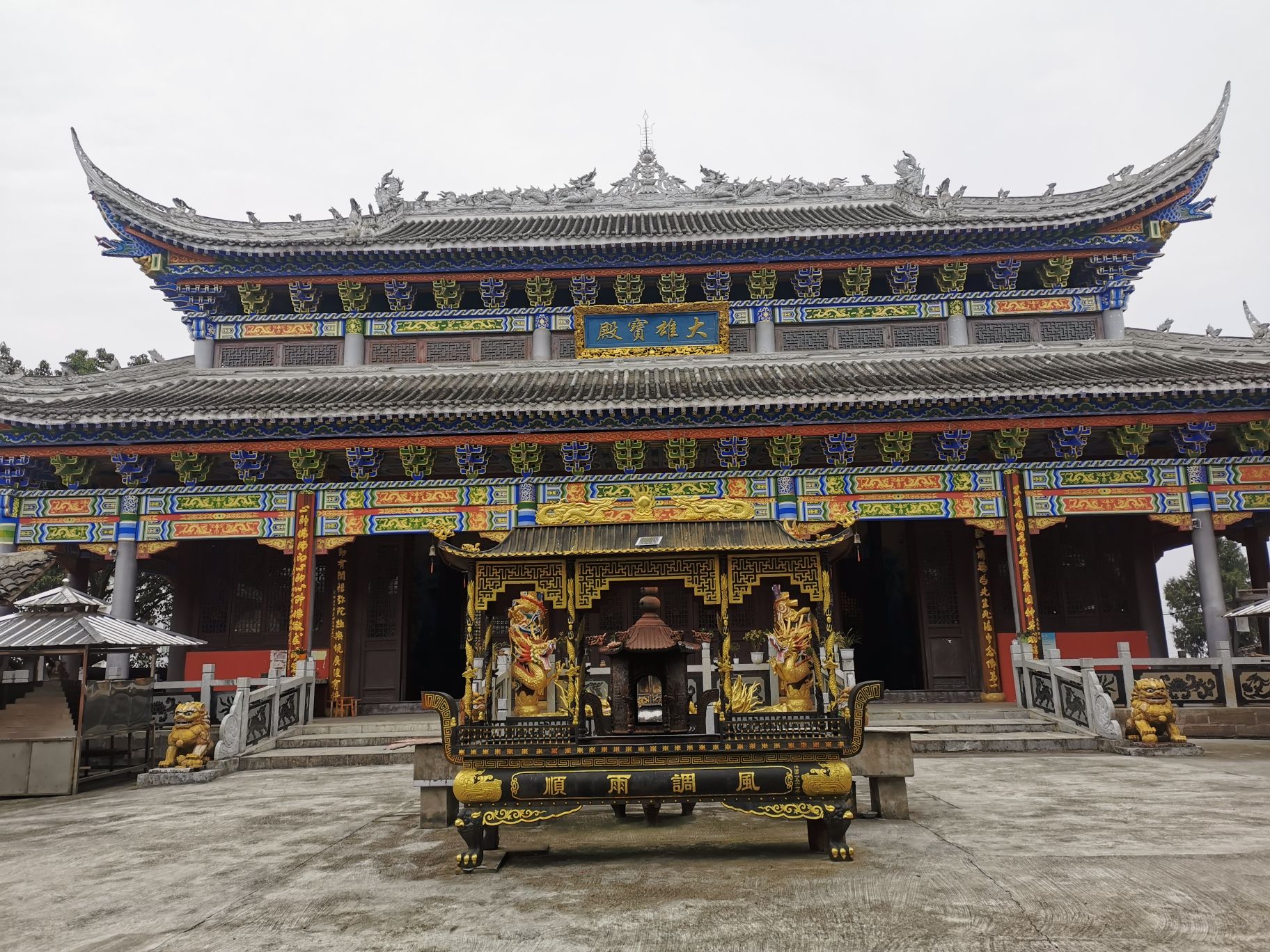 龙云寺实景照片