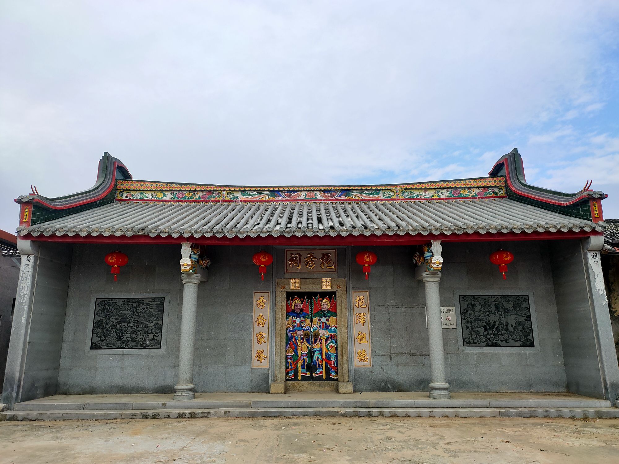 挹秀祠实景照片