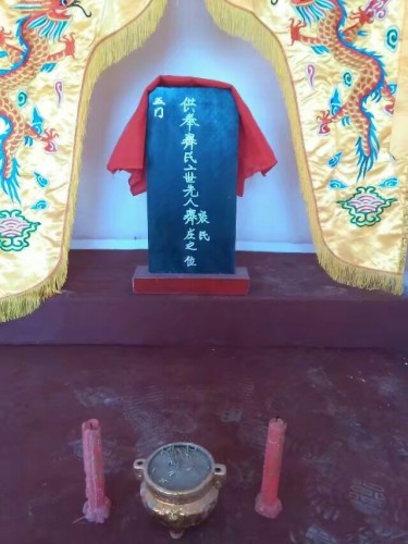 齐氏祠堂旅行图片 2