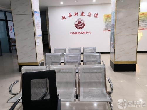 赵县总工会新寨店镇户外劳动者服务站