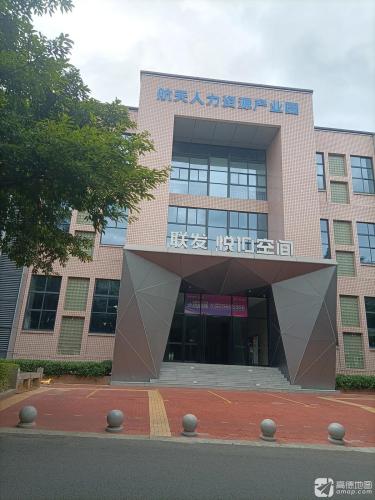 航天人力资源产业园实景图
