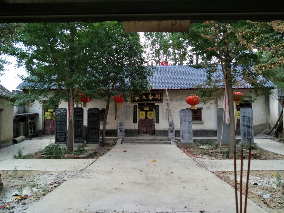方城县城北关帝庙实景照片