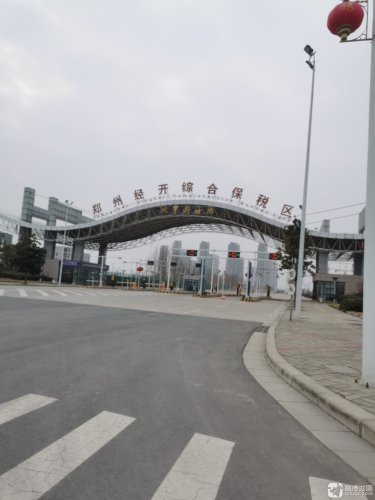 郑州经开综合保税区B区实景图（2）