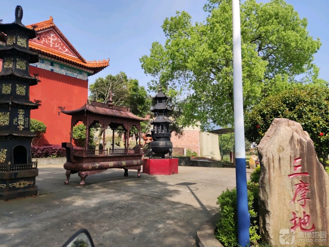 云灵寺实景照片