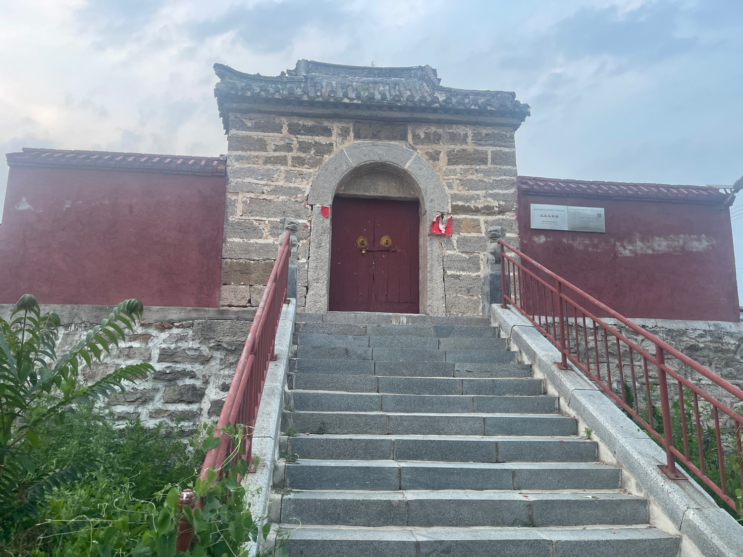 庄稼庄村玉皇庙实景照片