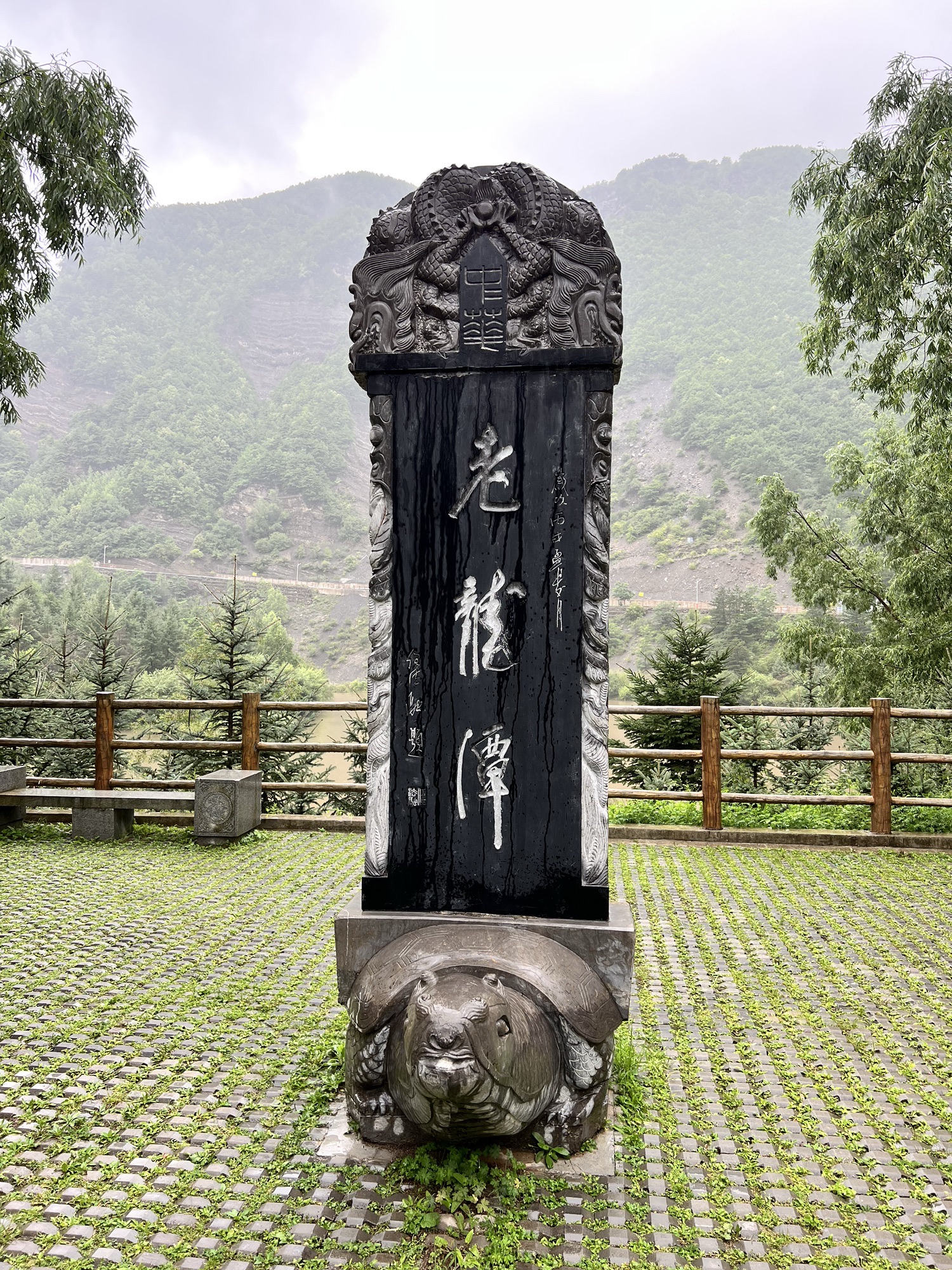 固原老龙潭 景点照片