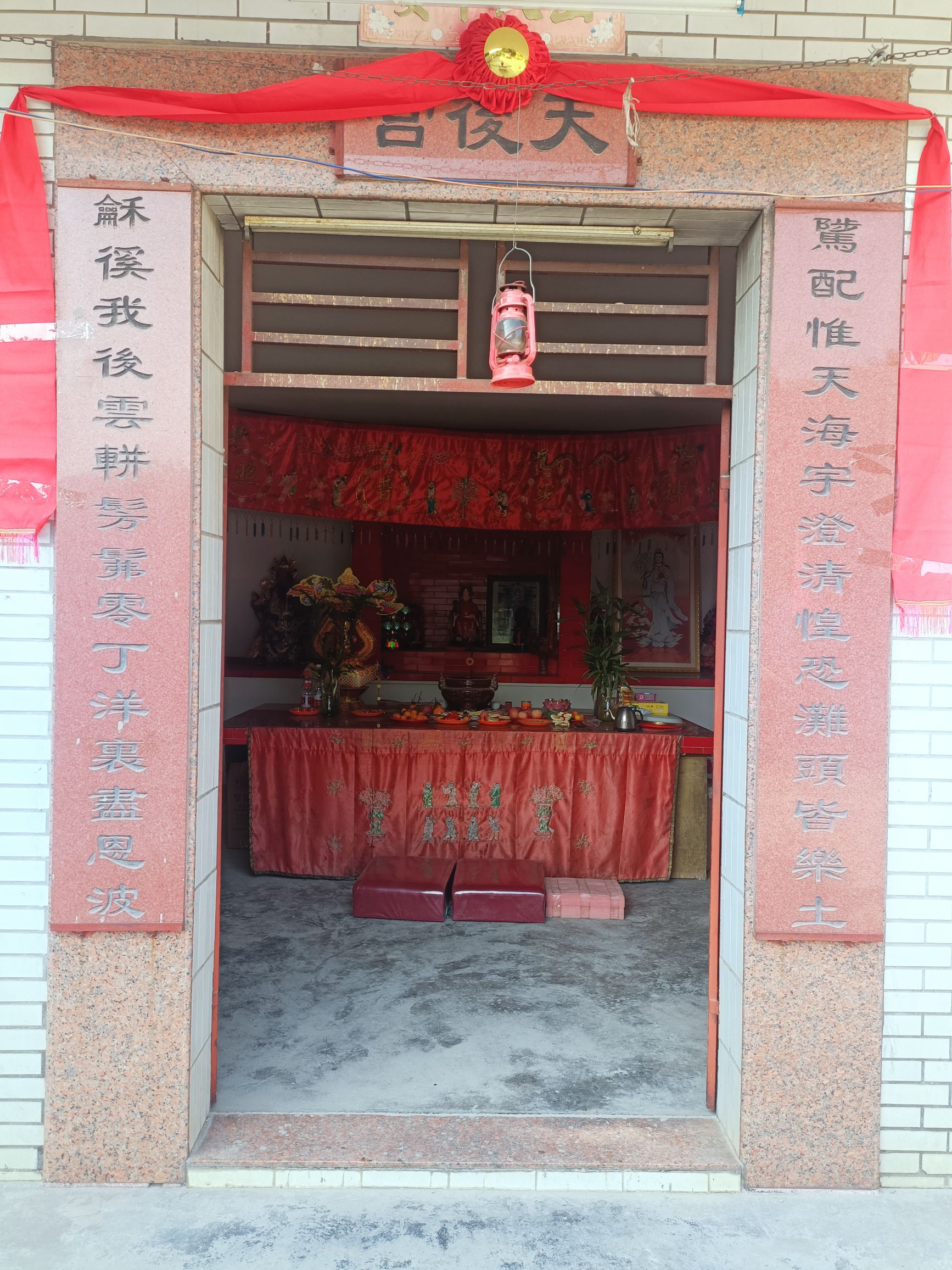草塘天后宫实景照片