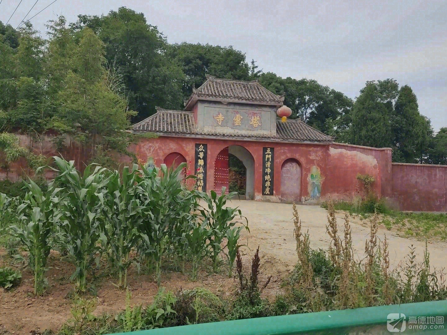 塔云寺实景照片