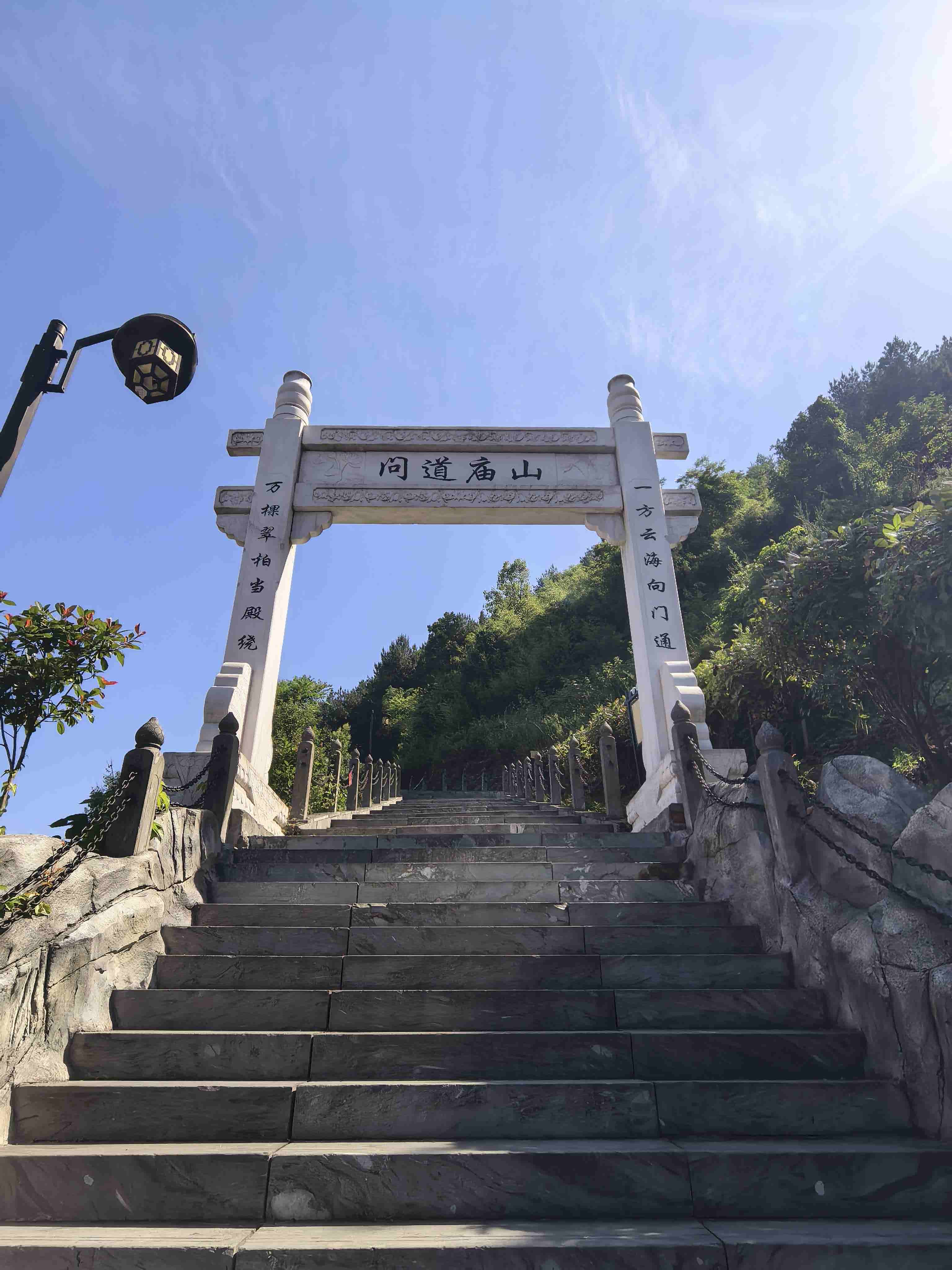 白河县庙山寨景区实景照片