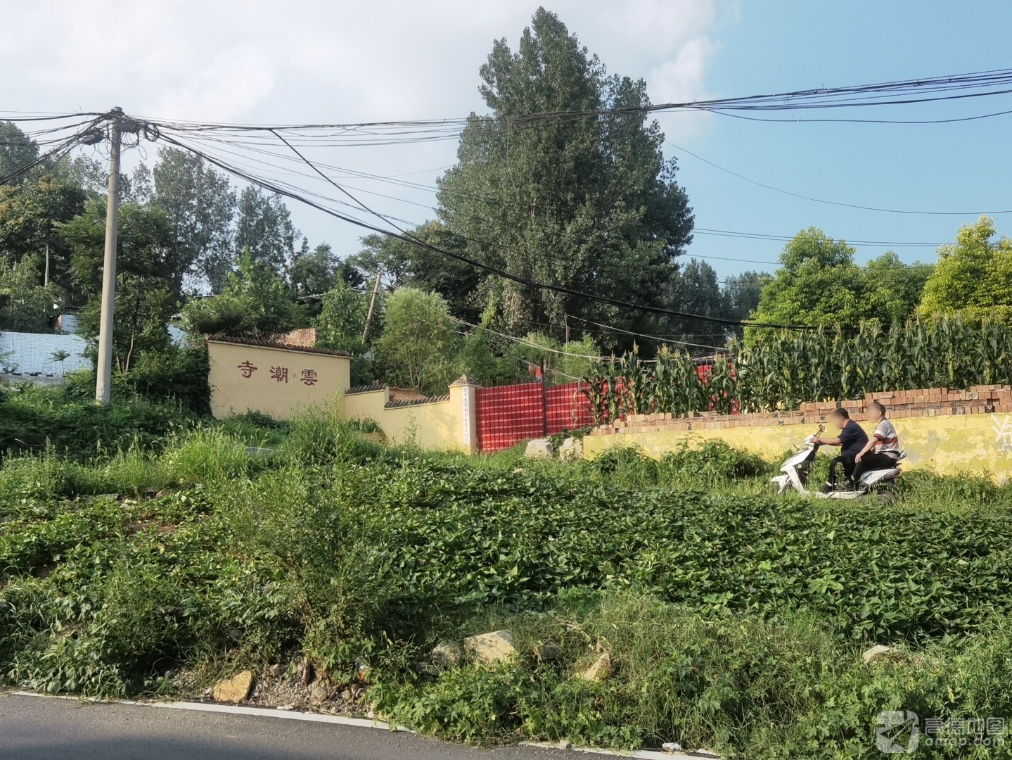 云潮寺实景照片