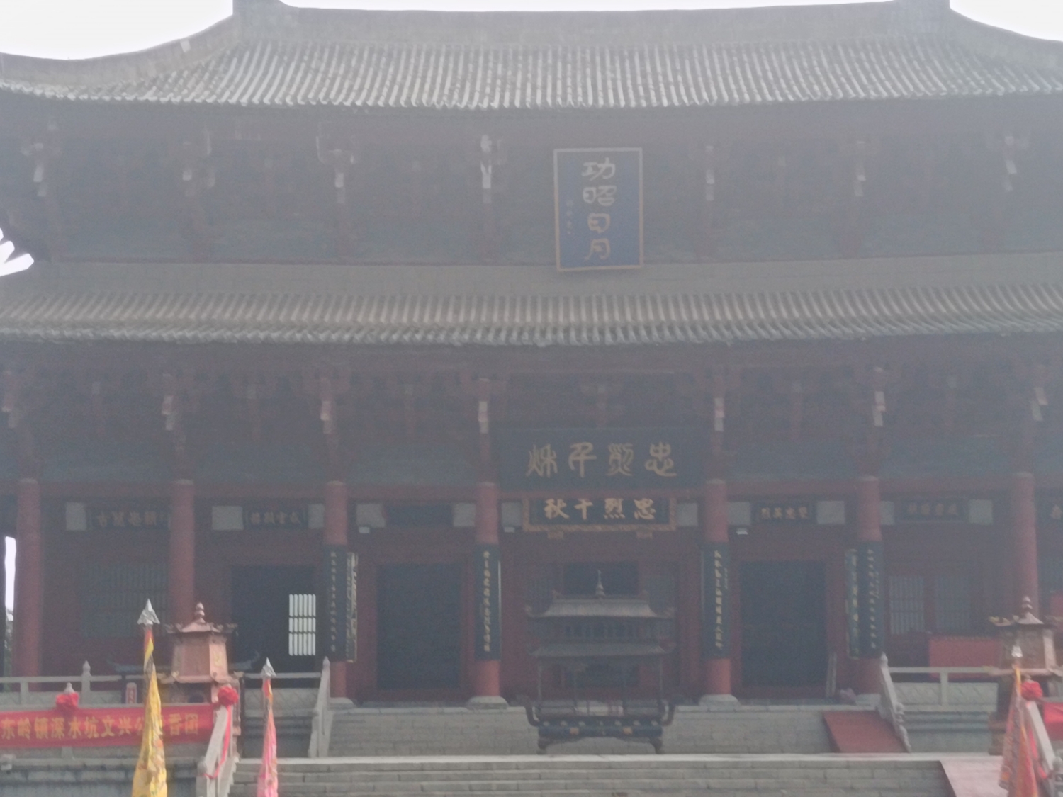 双忠祖庙实景照片