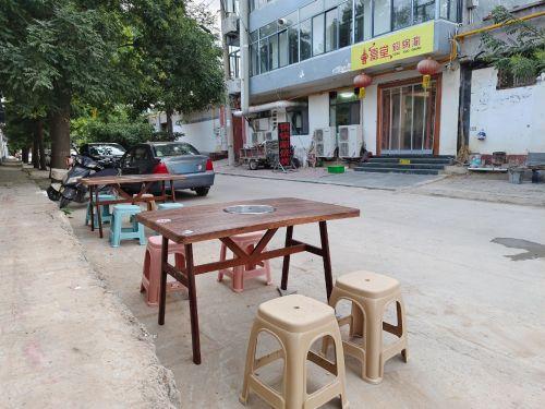 喜堂铜锅涮