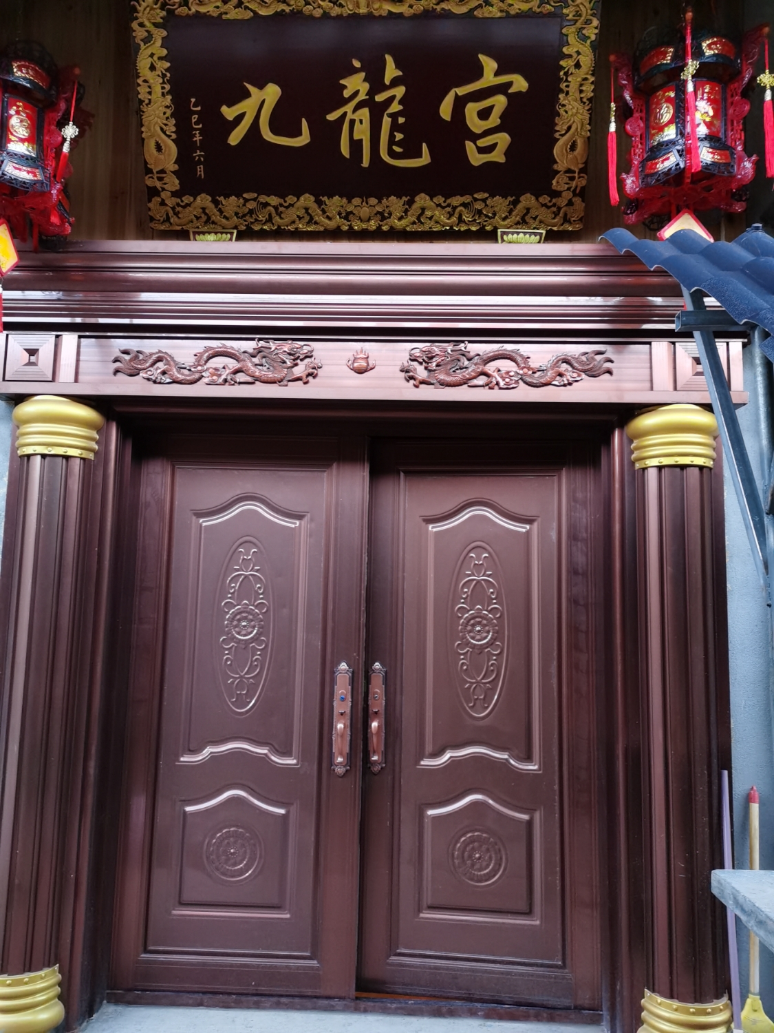 长乐九龙宫实景照片
