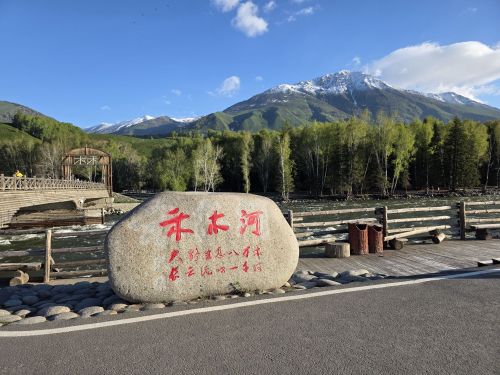 禾木观景台 景点照片