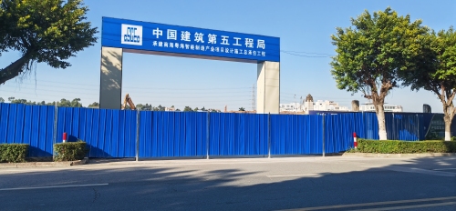 南海粤海智能制造产业园实景图（3）