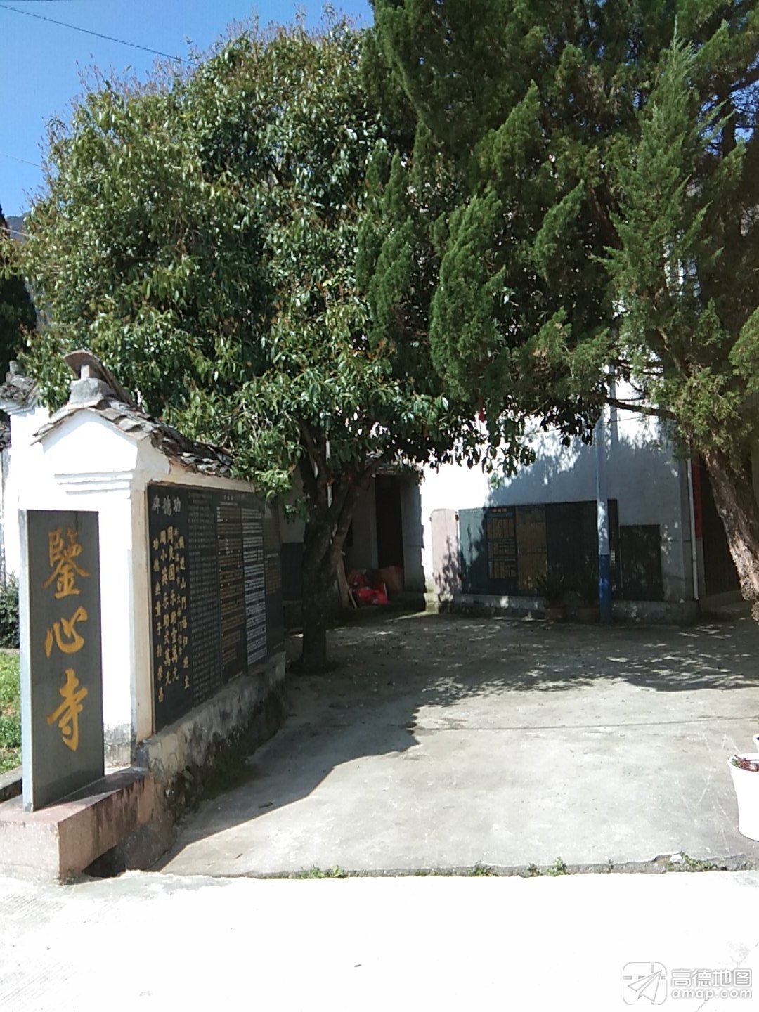 鉴心寺实景照片