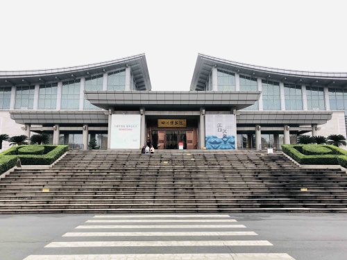 On-site photo 4 of Si Chuan Bo Wu Yuan