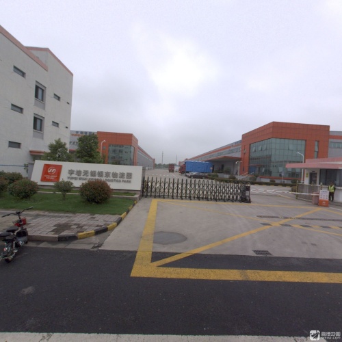 宇培无锡锡东物流园2期实景图