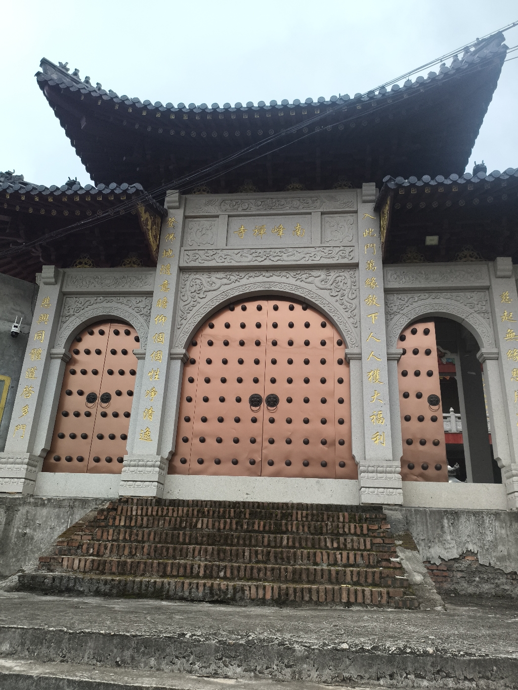 南峰禅寺实景照片