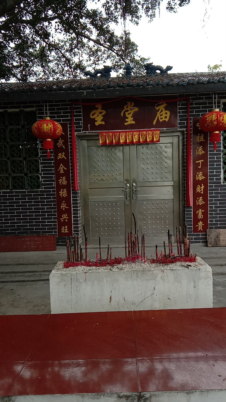 圣堂庙实景照片