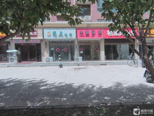 亮点造型(金成嘉园店)